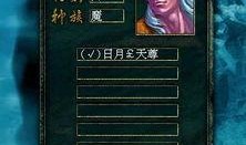 大话滨海新闻爆料,揭秘滨海新区最新动态与热点事件