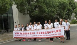 德爱中学爆料新闻,揭秘校园风云事件背后的真相